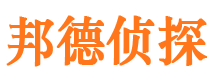 阿瓦提外遇调查取证